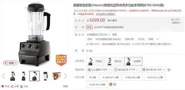 科技打造女神范儿 这套品质家电你得看看
