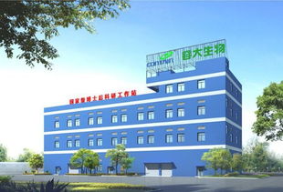 美业风口论坛 容大生物韩敏深度解析美业转型大健康产业的具体路径