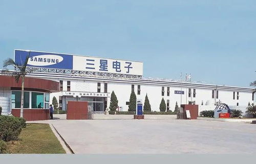 广东外商投资最大的十个工厂 1.本田汽车 广州 2.富士康科技集团