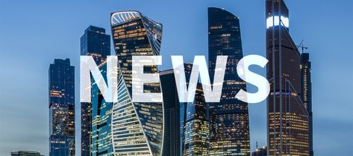 普利特上半年净利润增长66.65 ,容百科技与德国精炼厂签约氢氧化锂采购订单,8国决定调整石油产量