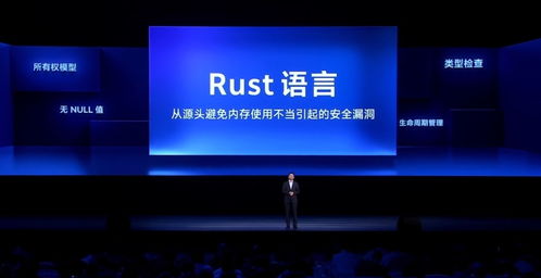 通用人工智能时代的操作系统,到底该长啥样 vivo已抢先交卷了