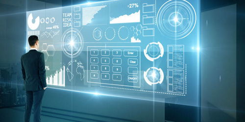 毕马威 数据安全是数字化转型的底线