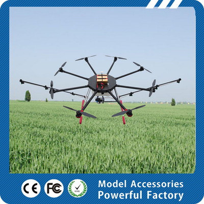 浙江航匠 林工科技 农用植保无人机 农药喷洒 大型农业打药飞机 多轴无人机