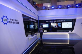 中国工业技术软件化产业联盟参展2019软博会