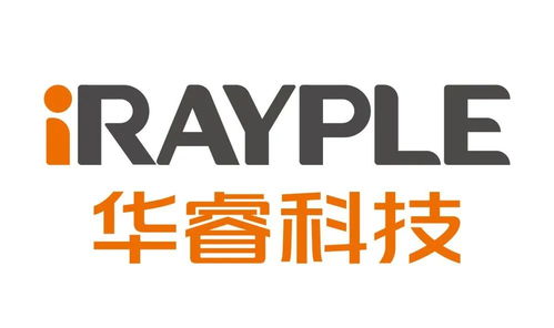 华睿科技参评 维科杯 ofweek 2023中国机器人行业年度应用创新奖