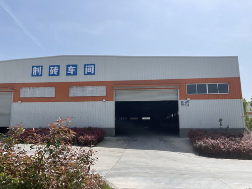 红星深度丨停摆的炉渣处理厂