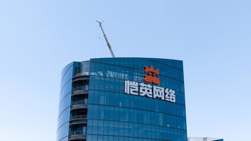 恺英网络全体高管增持82万股 基于对行业和公司未来发展信心