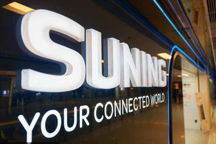 苏宁拼购公布818玩法