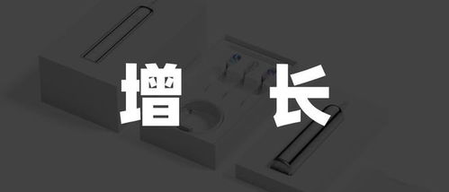 科技含量存疑 产品力不足,徕芬难言 戴森平替